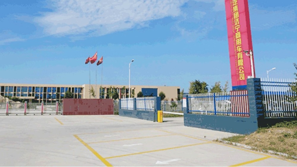 華東工控 | 中國重汽濟寧商用車有限公司車身涂裝線電氣控制系統(tǒng)案例