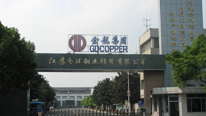 江蘇省倉環(huán)銅業(yè)股份有限公司金龍盤拉機(jī)系統(tǒng)6套