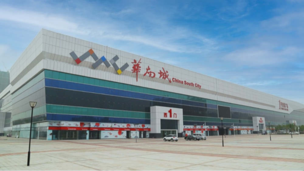 華東工控 | 華南城污水處理廠二期7.0萬m3/d擴(kuò)建項(xiàng)目污水處理系統(tǒng)案例