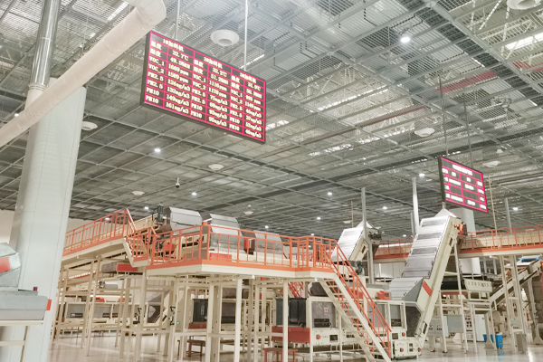 恒溫恒濕控制系統現場