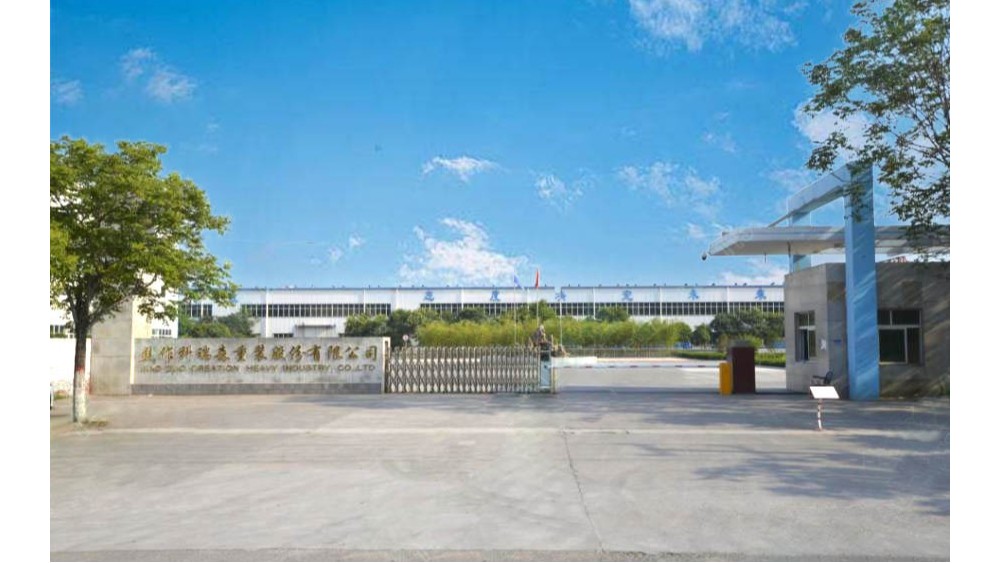 焦作市科瑞森重裝股份有限公司1450m皮帶輸送機變頻驅動系統