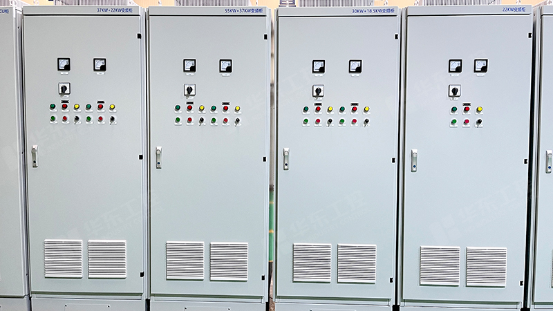 變頻控制柜03