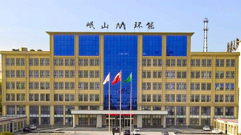 安陽岷山有色金屬有限公司10萬t/a鉛冶煉技改項目熔煉系統(tǒng)還原爐控制系統(tǒng)