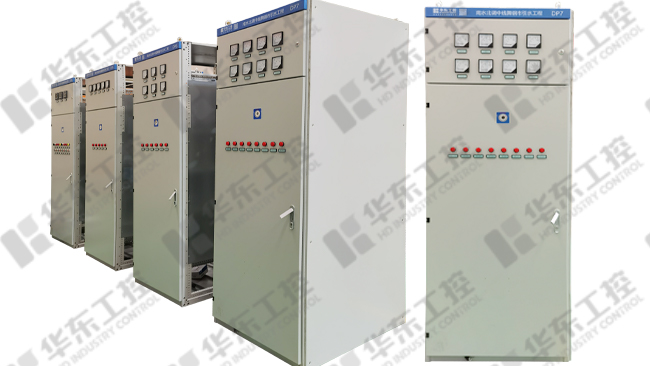 環(huán)網(wǎng)柜