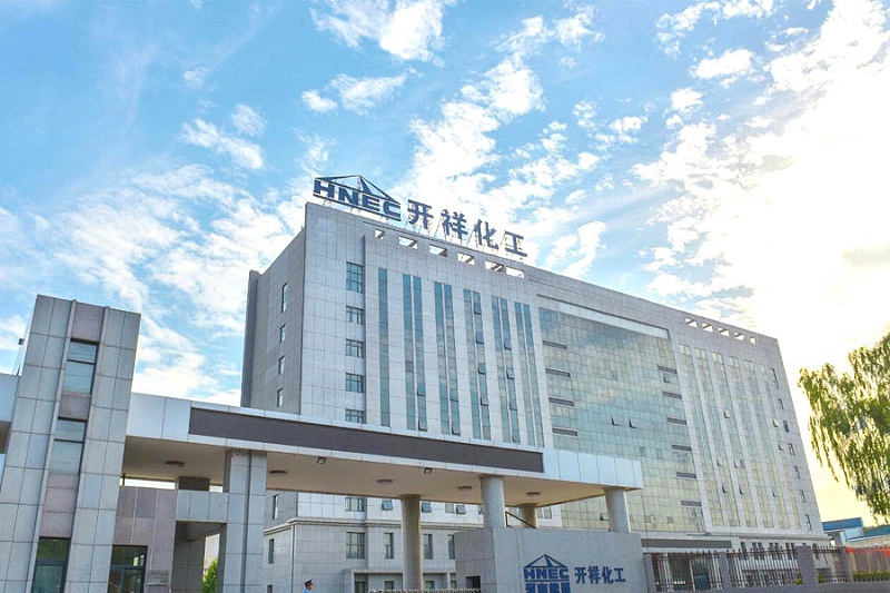 三門(mén)峽義馬開(kāi)祥化工有限公司