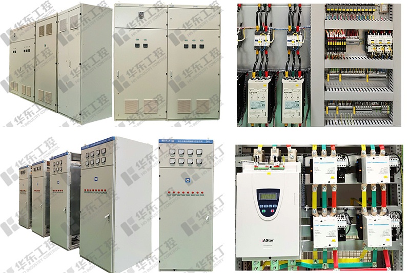 華東工控-低壓柜細節
