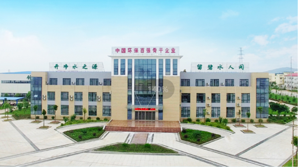 商城縣開源環(huán)保設(shè)備寧波水處理加藥機(jī)PLC控制系統(tǒng)